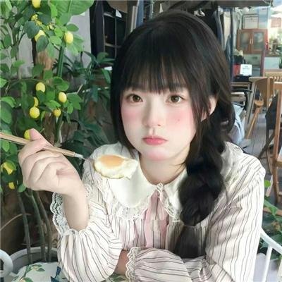 朋友